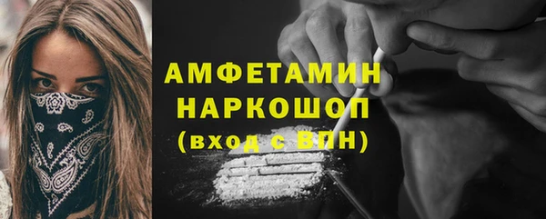 мефедрон VHQ Верхний Тагил