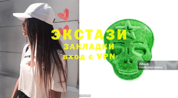 прущие крисы Володарск