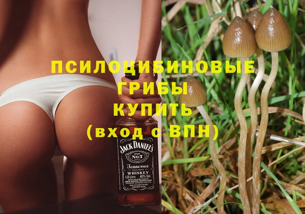 мефедрон VHQ Верхний Тагил