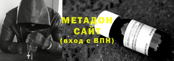 гашик Верхнеуральск