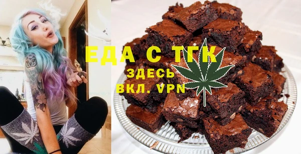 мефедрон VHQ Верхний Тагил