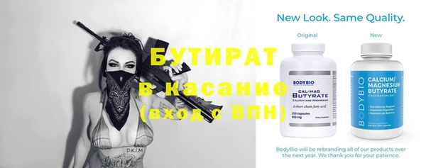 МДМА Верея
