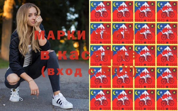 МДМА Верея