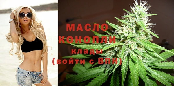 МДМА Верея