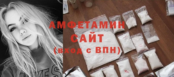 мефедрон VHQ Верхний Тагил