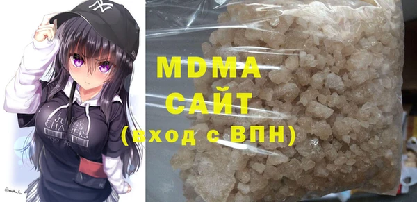 МДМА Верея