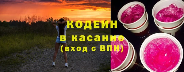 мефедрон VHQ Верхний Тагил