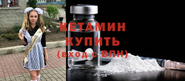 гашик Верхнеуральск